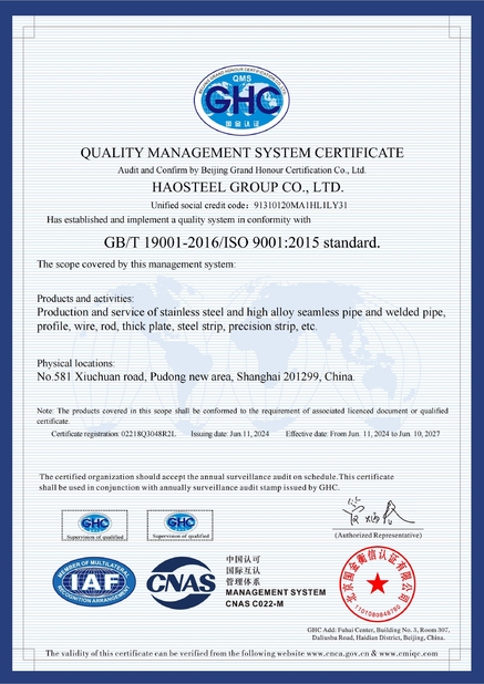 China Shanghai Haosteel Co., Limited Certificações